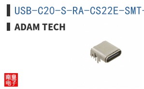 USB-C20-S-RA-CS22E-SMT-WP-BK-TR ͼƬ